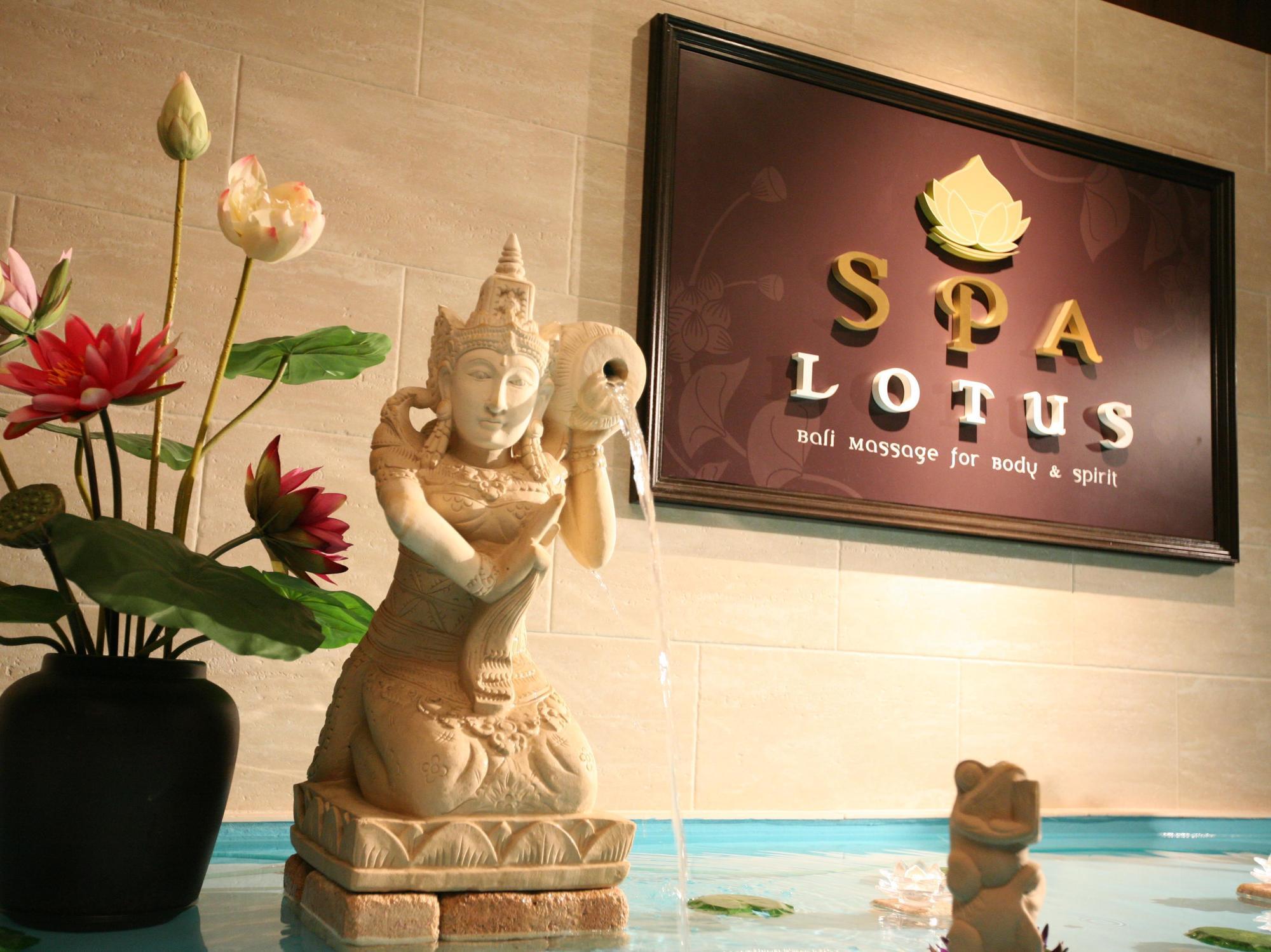 Hotel And Spa Lotus Modern (Adults Only) Quioto Exterior foto