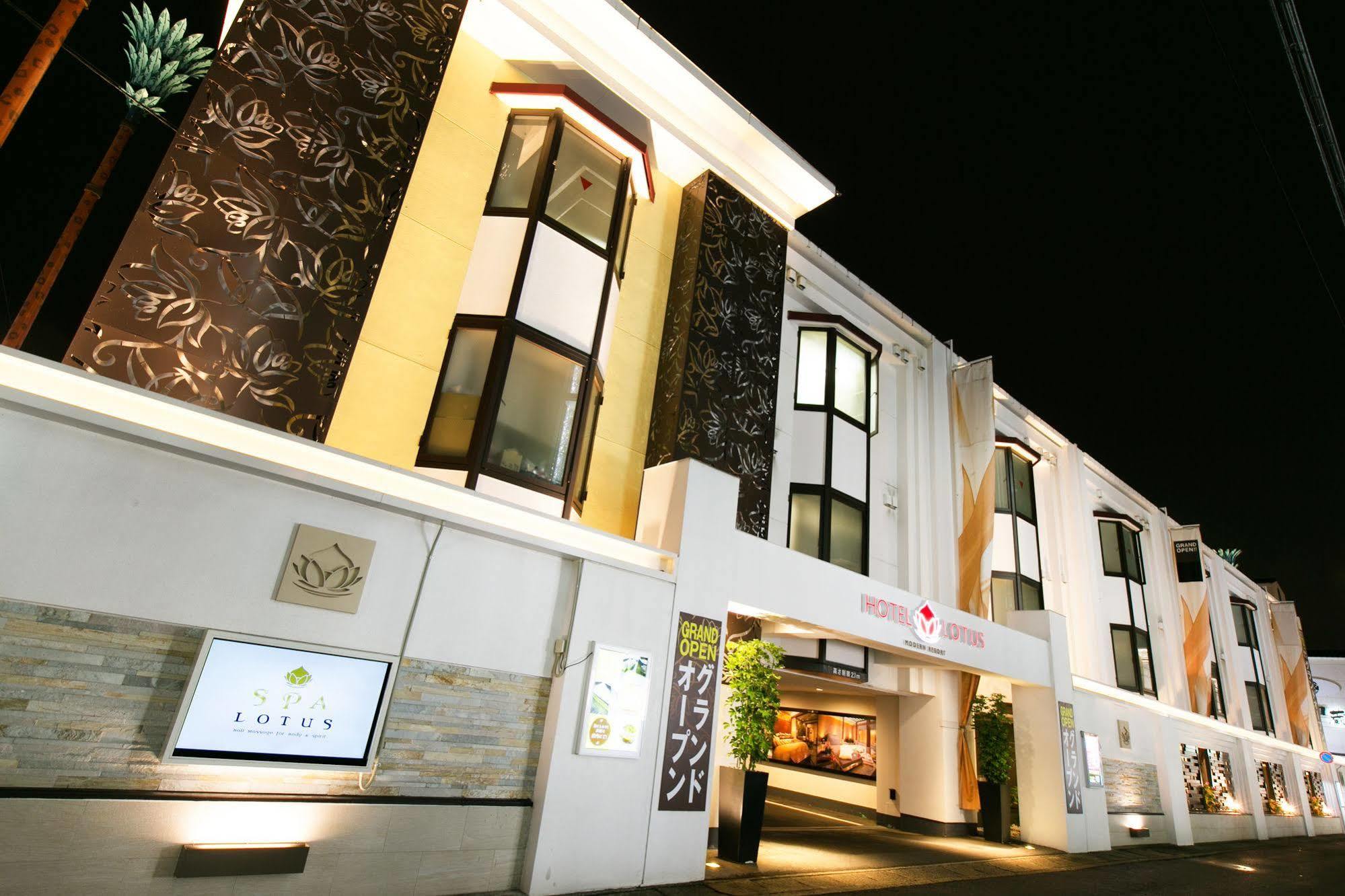 Hotel And Spa Lotus Modern (Adults Only) Quioto Exterior foto