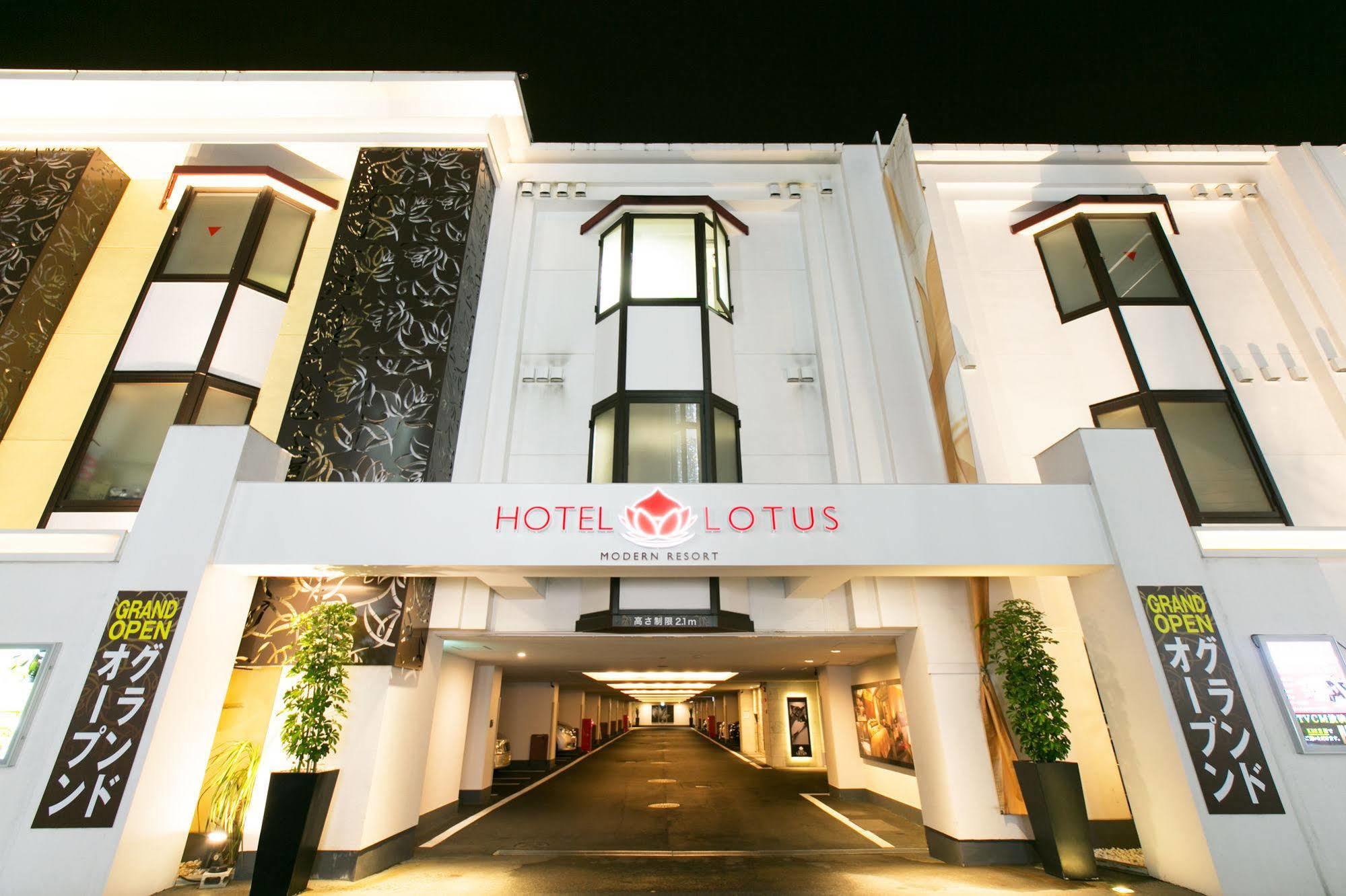 Hotel And Spa Lotus Modern (Adults Only) Quioto Exterior foto